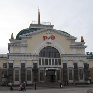 Железнодорожные вокзалы Ядрина